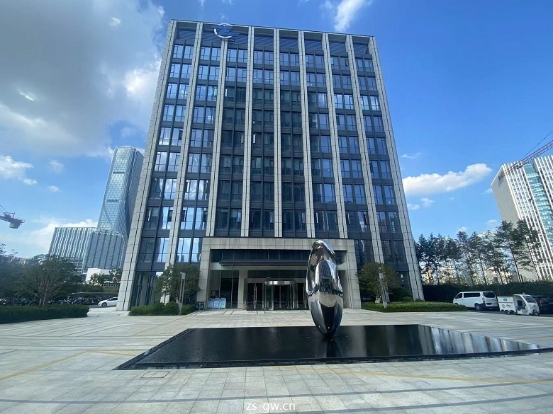 中胜光网大厦